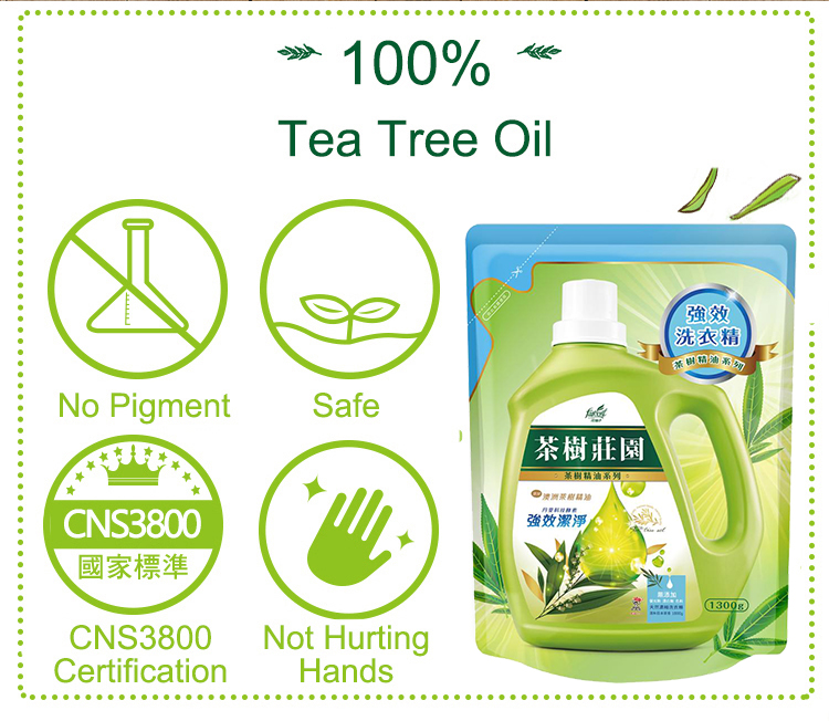 Farcent Tea Tree Laundry Detergent Refill -Enzyme-3